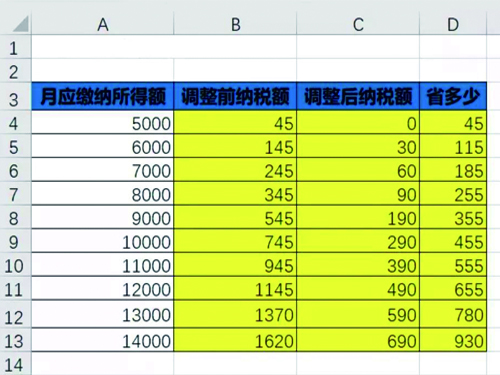 未標(biāo)題-1.jpg